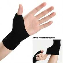 2 Pack 1 Pair, Gel Pad Thumb Fingerless Compression Gloves, Breathable Carpal Tunnel Syndrome Care Joint Support Daily Use Gloves - 黑色 - 查看 1