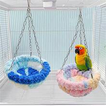 1pc Parrot Nest, Forest Style Hanging Hammock Bed, Plush Nest, Small Bird Supplies, Swing, Warm Bird Nest - View 4
