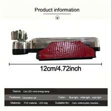 مروحة سيارة تعمل بالطاقة الريحية 2 قطعة، أضواء مروحة دوارة، أضواء ديكورية للسيارة، إضاءة تعمل بالرياح، مناسبة للشبك الأمامي ومرآة الرؤية الخلفية، لا تحتاج إلى بطارية