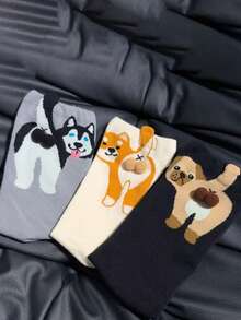 1/4 双卡通猫 3D 铃铛蛋女士袜子，四季中筒袜，可爱俏皮，采用四种动物图案：哈士奇、北京犬、柴犬、暹罗猫、卡通猫和狗铃铛蛋图案 - 彩色 - 查看 9