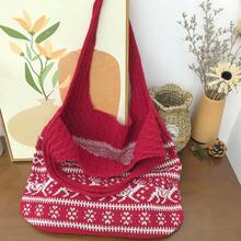 Christmas Essential Women's Multifunctional Knitted Bag, Large Capacity Shoulder Bag, Versatile Fashion Woven Bag, Holiday Must-Have, Christmas Gift, Brown Tote Bag, Ideal Gift For Friends And Family