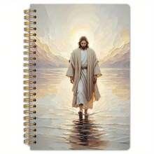 1 件《唯灵论者》螺旋笔记本 - 走向耶稣励志基督教日记，5.5x8.3 英寸 50 页双面优质纸，耐用螺旋装订，适合祈祷、反思和基于信仰的写作，励志螺旋笔记本 - A - 查看 9