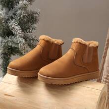 2024 加大码秋冬保暖羊毛雪地靴防滑百搭平底厚底舒适一脚蹬靴（小1码） - 紫紅色 - 查看 2