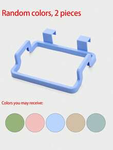 2pcs Random Color PP Trash Bag Holder For Kitchen Cabinets Doors And Cupboards, Under Sink Bag Holder, Trash Bag Holder, Grocery Bag Holder, Bag Holder, Under Sink Trash Can, Cabinet Trash Can, Kitchen Trash Can, Trash Bin Kitchen, Trash Can Cabinet, Garbage Bag Holder, Kitchen Waste Can, Kitchen Trash Cans(Recommended For Door Thickness Less Than 2cm)