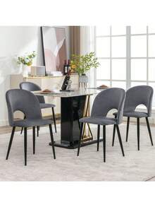 Sweiko Dining Room Chair (4 Pieces), Upholstered Chair Design Chair With Backrest, Velvet Seat, Metal Frame, Adjustable Feet, Diamond Pattern On The Back, Gray