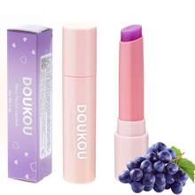 DOU KOU Plumping Gloss Stick, Smudge Proof Colored Lipsticks, Temperature Change Moisturizer Lip Stain, Hydration, Long Lasting Nutritious, Balms That Nourish, Lip Balm Magic Color Change Lip Gloss