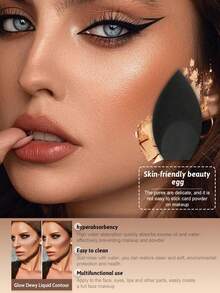 46件套专业及新手友好型旅行化妆套装：25支超柔软优质合成纤维刷（粉底刷/散粉刷/腮红刷/高光刷/眼影刷/眼线刷）+ 6个非乳胶双用途美妆蛋 + 6个天鹅绒三角粉扑 + 3个迷你晕染海绵 + 实用硅胶刷具清洁碗 + 防水大容量拉链化妆包 - 黑色 - 查看 4