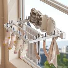 1 szt. Składana suszarka ścienna oszczędzająca miejsce na ubrania, spodnie, ręczniki, balkon, dziedziniec - one-size - Zobacz 5