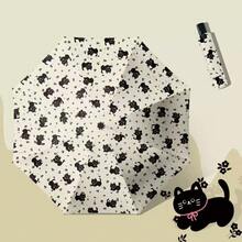 Cute Cat Umbrella, Dual Use For Sunshade And Rainy Days