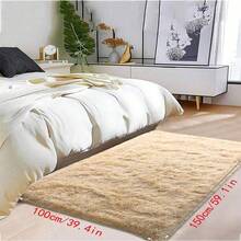 Tapis de sol moderne et simple pour la chambre à coucher et le salon. Coussin rouge mignon de style nordique Ins couvrant complètement le tatami, la table basse. 1 pièce. Décoration de la pièce - Camel - Voir 16