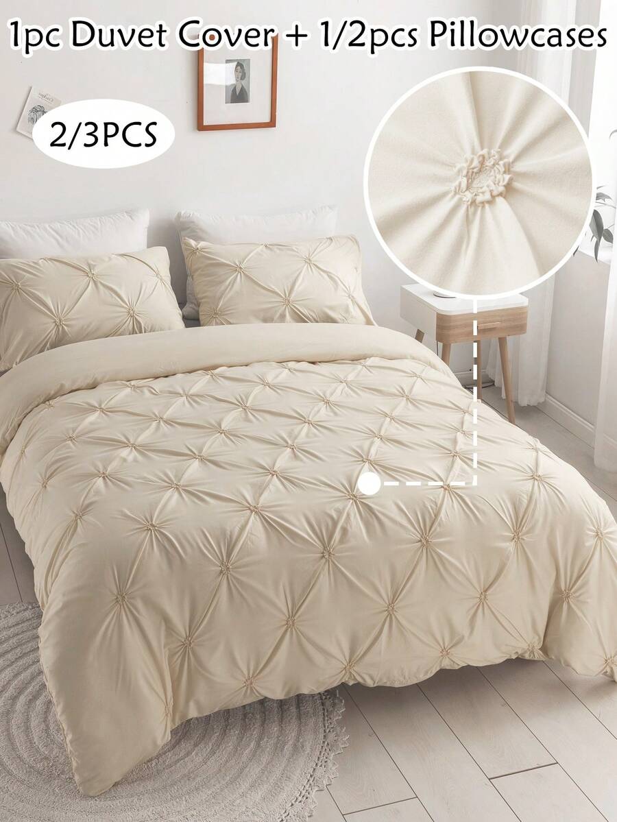 2/3pcs Khaki Pleated Polyester Duvet Cover Set, Luxury Modern Bedding Set, King Size, Suitable For All Seasons, Soft & Breathable, Machine Washable (1 Duvet Cover + 1/2 Pillowcase, Excluding Filler) - Khaki - View 1