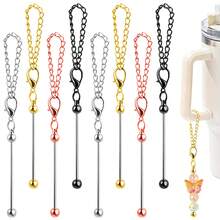 8/15pcs Beaded Pendant With Chain, Blank Beading Stick, DIY Craft - Suitable For Cup Charm, Bag Decor, Keychain And Jewelry Making, DIY Gifts