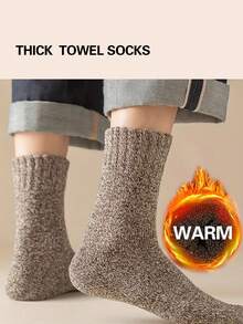 3双冬季保暖男士袜子加厚毛巾底袜男袜超厚纯色袜子厚款冬季雪地袜39-44秋季袜子 - 彩色 - 查看 11