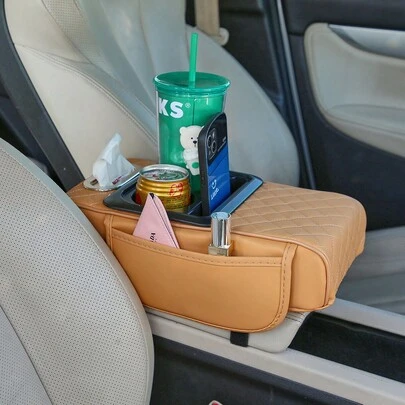 五合一加高扶手垫，带杯架、纸巾盒和储物袋 - 耐用仿皮，适合所有季节，汽车必备 | 加高扶手 | 耐用扶手