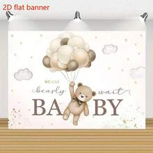 1 pieza Pancarta plana 2D de oso marrón, ¡No podemos esperar para unirse a la fiesta! Adecuado para fiestas de osos de género neutro, accesorios para fotomatón, decoración de pancartas