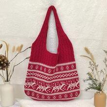 Christmas Essential Women's Multifunctional Knitted Bag, Large Capacity Shoulder Bag, Versatile Fashion Woven Bag, Holiday Must-Have, Christmas Gift, Brown Tote Bag, Ideal Gift For Friends And Family