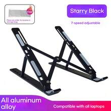 1pc New Ergonomic Aluminum Laptop Stand, Desktop Riser With Cooling, Foldable Height Adjustable Portable Support, Essential For Office, Gaming, Library, Writing Papers, Suitable For Students, Office Workers, Gamers, Researchers, Applicable In Office, Library, Study, Bedroom, Business Trip