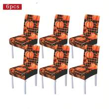 1/4/5/6/7/36pcs Thanksgiving Plaid, Line, Pumpkin & Maple Leaf Print Chair Cover/Seat Covers Set, Suitable For Indoor Home, Restaurant, Hotel, Ideal For Modern Daily Decor. Tablecloth Fits Square Dining Table, Elastic Chair Covers Are Washable. - Multicolor - View 13