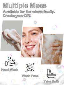 1公斤/2.2磅 白色/透明皂基，适用于手工皂，透明植物皂基，DIY皂基，原皂，乳白色沐浴DIY材料皂基