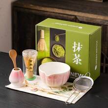 8 件套精致窑烧渐变陶瓷抹茶套装，家庭必备抹茶工具，优雅的陶瓷设计适合绿茶爱好者 - 圣诞节、感恩节和节假日的理想礼物，抹茶绿茶套装 | 优雅的陶瓷器皿 | 茶道用品，极具吸引力的礼品盒 - 彩色 - 查看 6