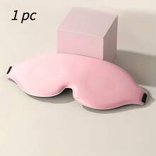 Super Soft 3D Sleep Mask - Light Blocking And Noise Reduction, Soft Pink/Gradient Color Series, Hypoallergenic And Anti-Allergy, Suitable For Travel, Home, Yoga, And Nap, Unisex, Suitable For All Skin Types, Comfortable Fit, Essential For Busy Individuals - 黑色 - 查看 5