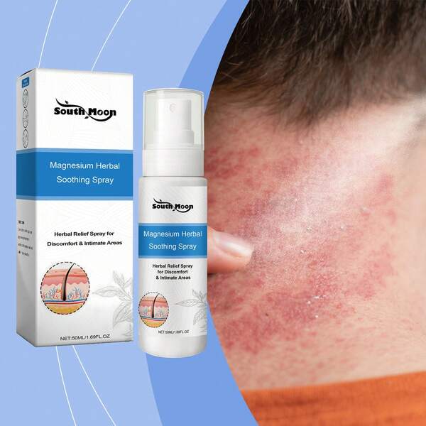 Gentle Formula Care Ointment, Nourishes And Cares For Skin, Soft And Smooth, Comfortable For Daily Application