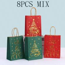 8/12/16/20/24pcs Christmas Theme Gold Foil Gift Bags, Gold Foil Pattern Gift Bags, Suitable For Christmas Party Decorations