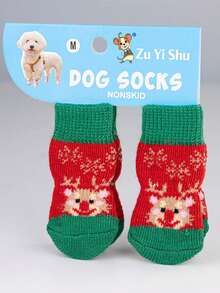 4件套圣诞袜驯鹿雪人圣诞老人袜子耐磨防滑脚套圣诞狗狗袜子可爱狗狗脚套泰迪防脏小型犬猫用品圣诞用品