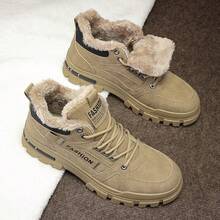 Botas de nieve de invierno para hombre, casuales y versátiles, cálidas y de moda, adecuadas para deportes al aire libre. Con textura similar al gamuza, diseño por capas, estética vintage, costuras detalladas, duraderas y resistentes