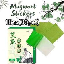 1box Natural Herbal Wormwood Patches For Neck, Shoulders, Waist & Knee Joints, Soft Non-Woven Fabric, Green - Easy Application, Ginger & Mugwort Extract