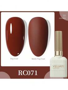 XEIJAYI 1 Bottle Multipurpose Gel Nail Polish, 102 Color Options, Suitable For Nail Salon Decoration - 酒紅色 - 查看 8
