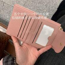 女士迷你零钱包，新款柔软皮革，高品质对折零钱包，大容量，适合女性，秋季小巧可爱，Y2K风格 - 白色 - 查看 3
