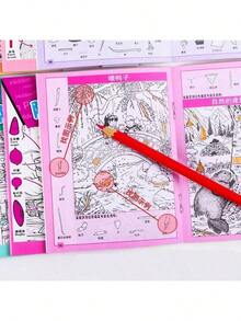 32 Pages/Set Hot-Selling Look & Find Object-Finding Book, Parent-Child Interactive Search Game Book, Find The Hidden Pictures Book, Interactive Search And Draw Activity Book, Engaging Hide And Seek Themed Pages (Random Delivery) - Multicolor - View 4