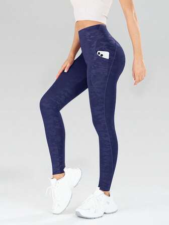 1pc Women's Yoga Capri Pants, Outdoor Fitness Sports Capri Pants, Butt Lifting Slimming Tight Capri Pants, Breathable Comfortable Casual Capri Pants