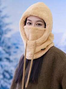 1 件 2025 新款秋冬保暖毛绒男女通用帽子，遮脸防风耳暖多功能头带帽 - 彩色 - 查看 5