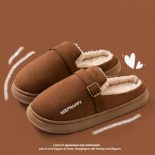 Men's Autumn/Winter Plush Warm Comfortable Slippers