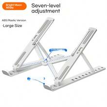 1pc New Ergonomic Aluminum Laptop Stand, Desktop Riser With Cooling, Foldable Height Adjustable Portable Support, Essential For Office, Gaming, Library, Writing Papers, Suitable For Students, Office Workers, Gamers, Researchers, Applicable In Office, Library, Study, Bedroom, Business Trip