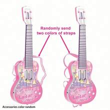 Children's Interactive Sensing Music Guitar Toy, With Lights And Music | Simulated Playing Fun | Christmas And New Year Children's Gift