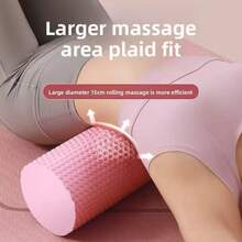 1 pezzo Rullo di schiuma per yoga, rullo per massaggio yoga, rullo di schiuma multifunzionale per il rilassamento muscolare e l'assottigliamento delle gambe per principianti, rullo di schiuma solido in più colori, adatto per principianti, unisex, palestra, rullo per il relax, cilindrico, rullo solido esagonale con texture per yoga e pilates