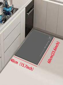 One Piece Silicone Mud Kitchen Floor Mat With High-End Gradual Pattern Design, Anti-Fatigue, Water Absorption, Quick Drying, And Non-Slip Properties. Suitable For Various Places Such As Kitchen, Bathroom, Entryway, Laundry Room, Etc. ,Room Decor - Multicolor - View 15