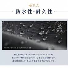 BAG-BB102 Business Bag, Briefcase, Shoulder Bag, Tote Bag, Men's Bag, Work Bag, Commuting Bag, Large Capacity, 2-Way, A4 Compatible, Waterproof - 黑色 - 查看 8