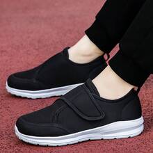 男士肿胀脚休闲鞋，宽幅钩环网眼透气无束缚舒适易穿脱糖尿病鞋，轻便柔软有弹性，四季皆宜 - 黑色 - 查看 12