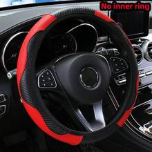 MEIKAXIU 1PC 14.5-15 Inch Carbon Fiber Leather Steering Wheel Cover Elastic Band All-Season Unisex Car Accessory