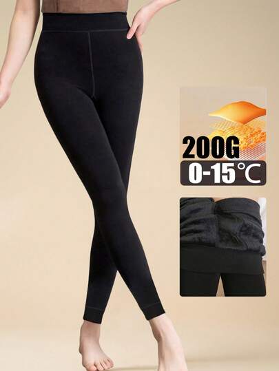 YXY 200g Women's Black Thermal Lined Tights, Warm Thermal Tights, All-Match Commuter Versatile 7/8 For Autumn/Winter, Cozy