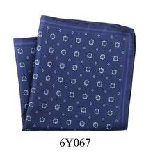 1pc New Cashew Flower Plaid & Polka Dot Print Pocket Square, Suit Chest Handkerchief Scarf Accessory For Men, Suitable For Wedding, Birthday, Party