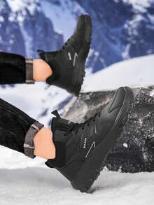 Męskie zimowe buty śniegowe, antypoślizgowe buty sportowe, codzienne, ciepłe, pluszowe, do użytku na zewnątrz, jednokolorowe, sportowe, codzienne