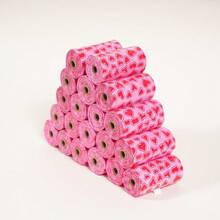 150 个狗屎袋 - 有香味和无香味可选，用于清理宠物粪便，耐用聚乙烯材质，拉链密封，适合家庭和旅行使用，狗粪便袋 - 彩色 - 查看 4