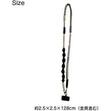 1条可调节长款手工编织挂绳，手机挂绳，通用女士手机链，手机腕带，尼龙手机腕带，带蕾丝绳的长款挂绳，可调节斜挎手机绳 - 彩色 - 查看 22