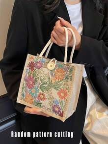 2026新款时尚旅行手提包，女士蝴蝶图案方形包，小巧双提手单肩包，斜挎包，邮差包，学院风手提包，Y2K风格，波西米亚风，经典帆布蝴蝶图案，适合女性和情侣，是上学、旅行、工作、周末度假的理想之选，也可作为情人节、圣诞节礼物，返校必备，邮递员必备，随机蝴蝶图案裁剪，波西米亚风格服饰 - 彩色 - 查看 2
