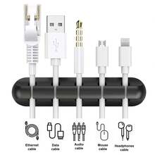 多功能弹性理线夹，适用于鼠标、耳机、移动数据线、电源线等。3/5/7槽新款理线夹，多功能卡套，桌面收纳——适用于耳机、移动数据线和电源线；多功能壁挂式绕线整理器——适用于桌面或书架，学习用品，返校季必备